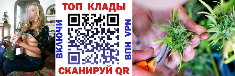 Наркошоп купить ГАШ  КОКАИН  Меф  Конаково