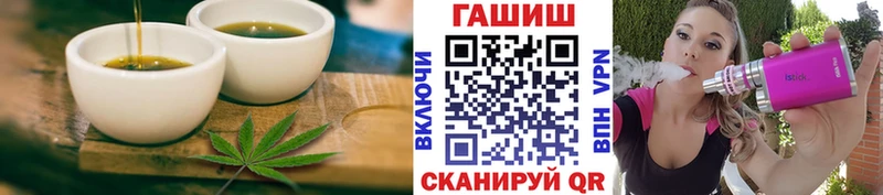 Купить где  Конаково  Печенье с ТГК марихуана 