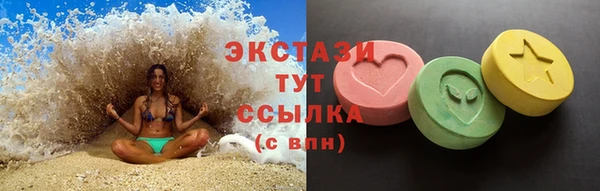 а пвп мука Алзамай