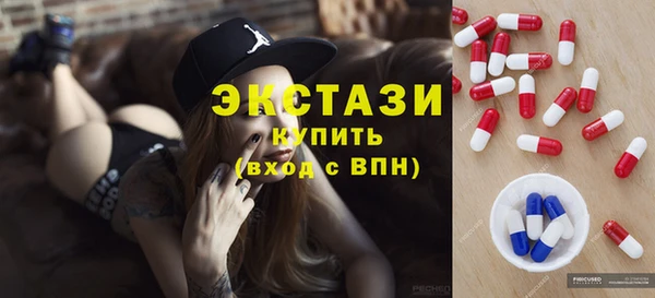 прущие грибы Алексин