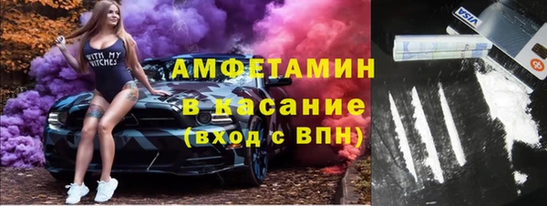 прущие грибы Алексин